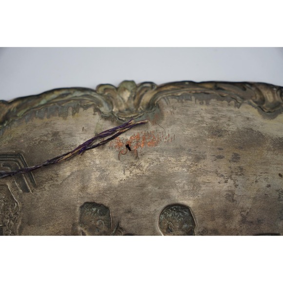 19th C Antique Gilt Copper Brass Relief Wall Plaque Jesus at Cana Wedding Feast